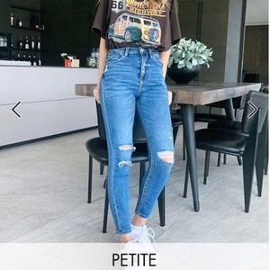 Stradivarius Petite Super High Waist Skinny Jeans